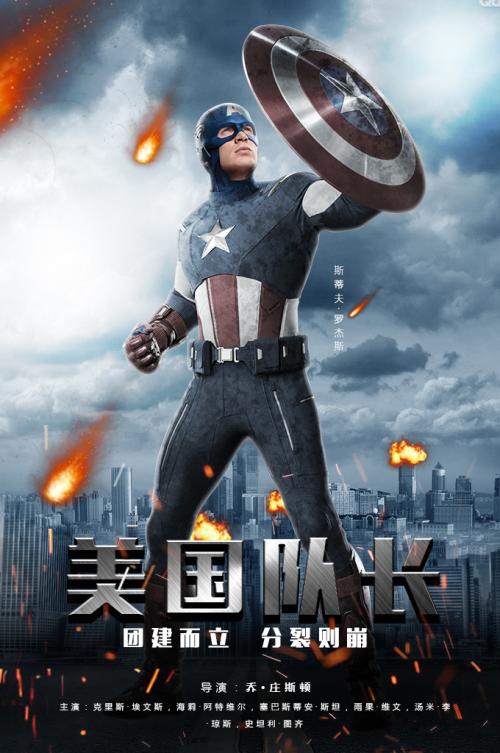 TheUniversityofPortsmouth公共管理文凭证书